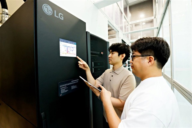 LG cible les partenaires de serveurs taïwanais pour le refroidissement liquide dans l'explosion de l'infrastructure IA